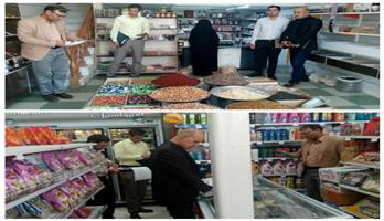 بازرسی از فروشگاههای مواد غذایی شهرستان فردوس در خراسان جنوبی